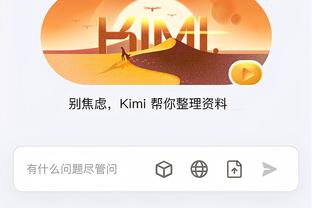 choi game kungfu mobile online nhap vai